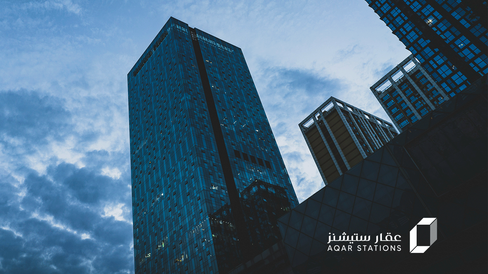 القائمة الرئيسية