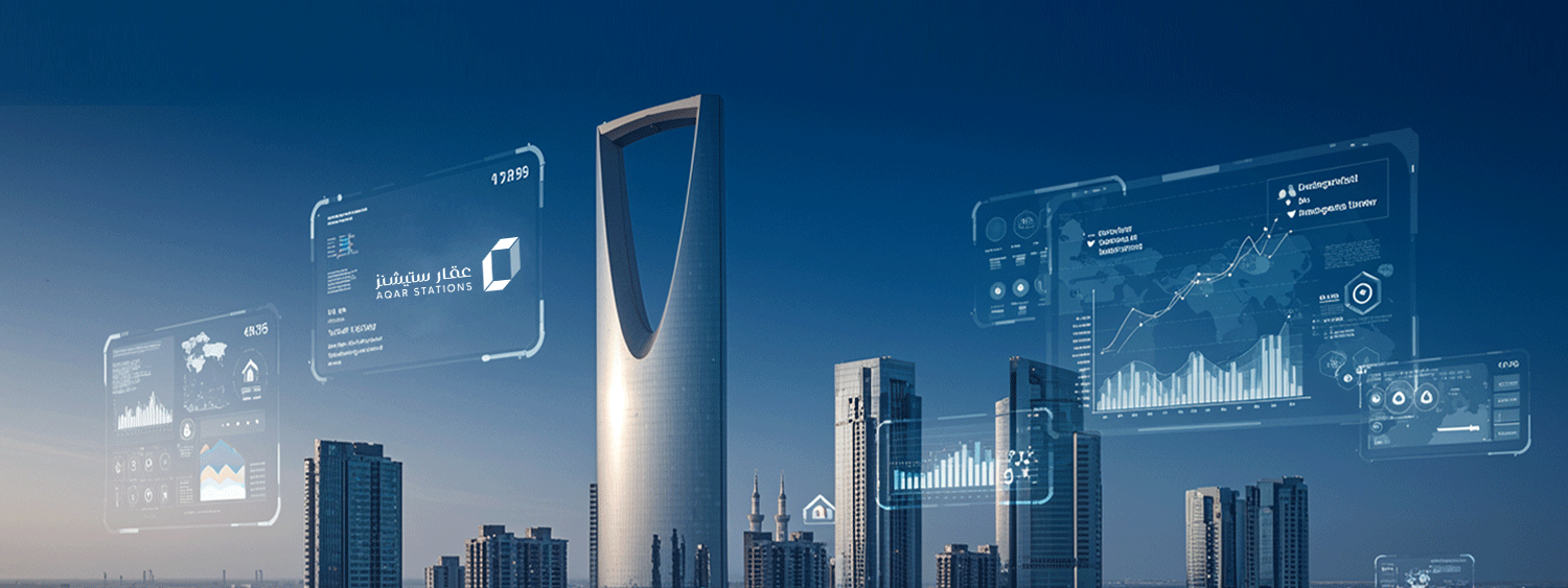 احتفال فريق العمل