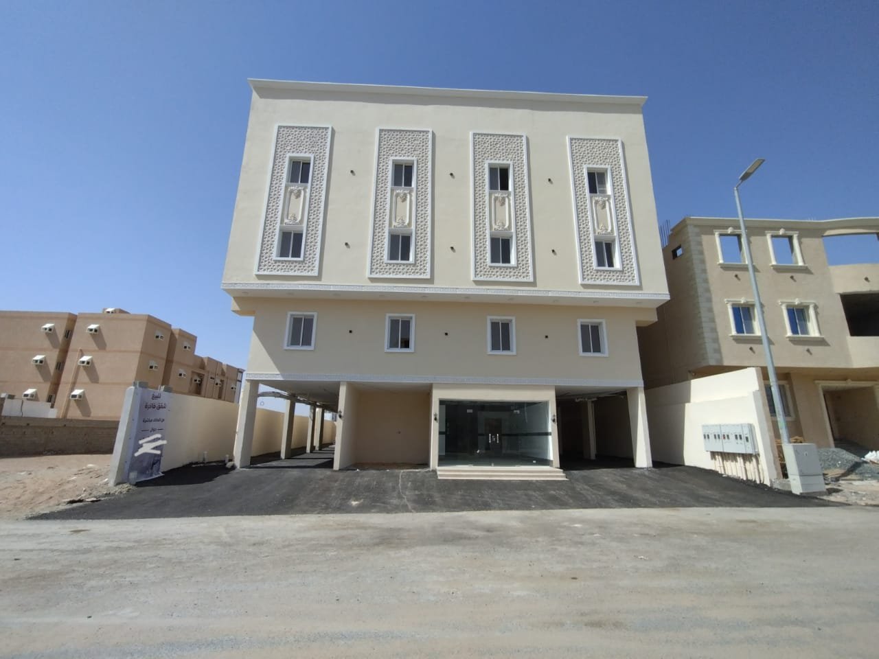 عمارة المرجان