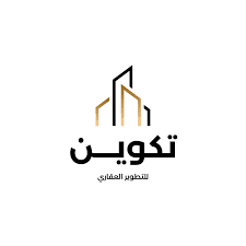 تكوين العقارية