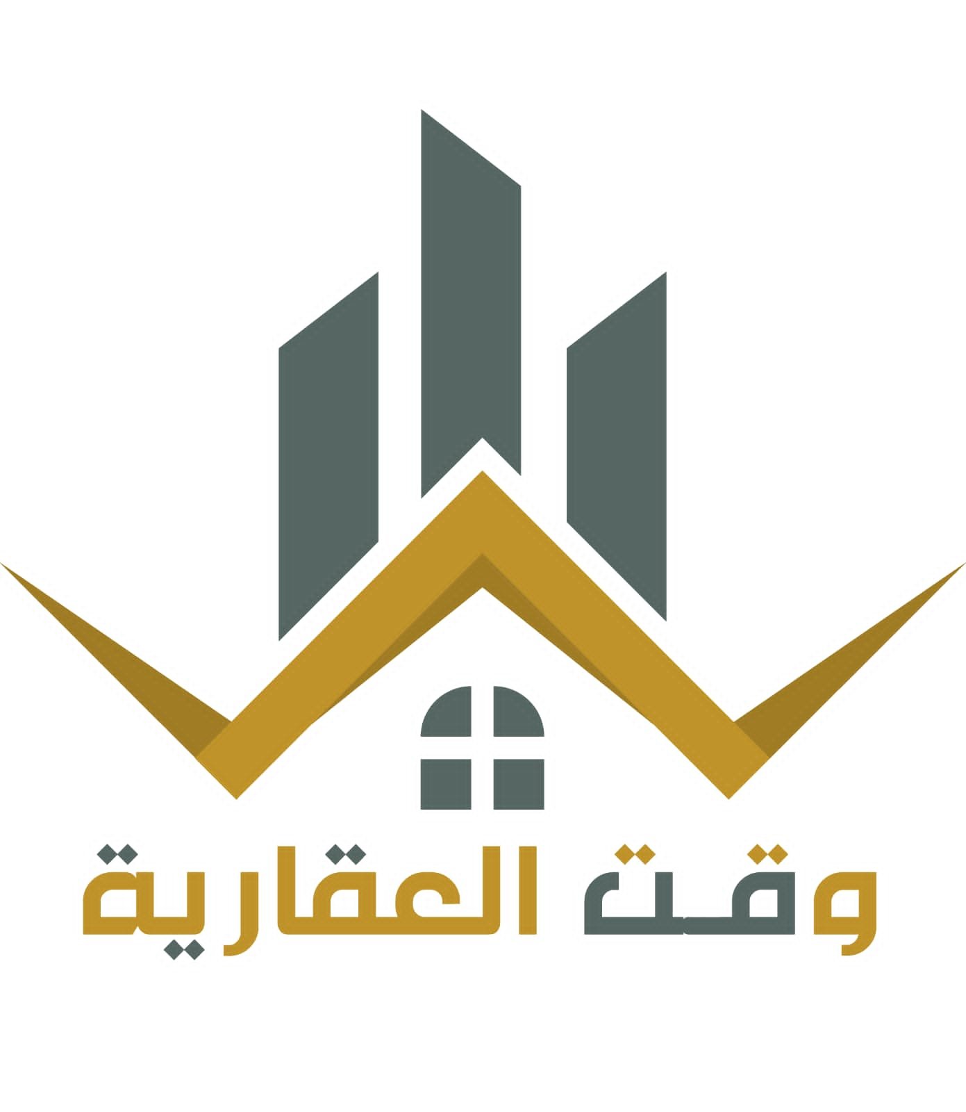شركة وقت المباني العقارية