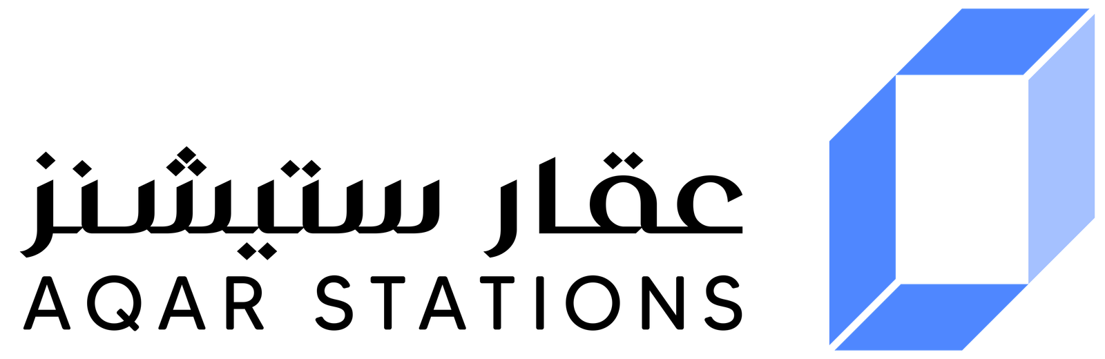 شعار عقار ستيشنز